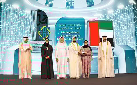 Hamdan bin Rashid Al Maktoum Foundation honours a distinguished student