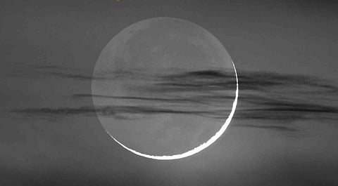 According to the Global Islamic Calendar, Dhul Qadah is expected to begin on April 28, 2025.