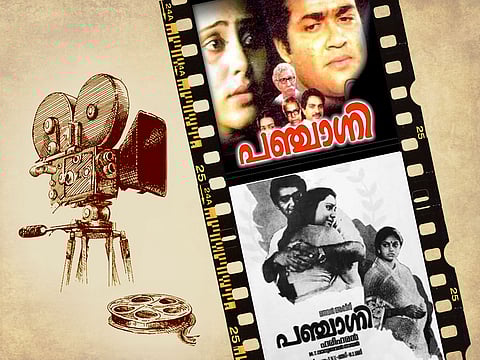 Why Thudarum star Mohanlal and Geetha's 1986 'Panchagni' remains a timeless Malayalam classic that tackled Naxalism