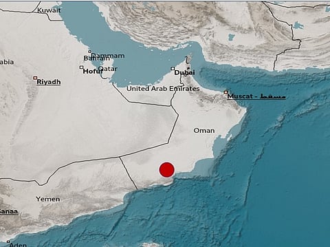 The quake struck at a depth of 8 km, but no impact was reported in the UAE.