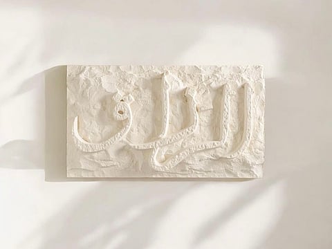 Art, spirituality, and craftsmanship and a belief in the transformative power of words with Stone of Bliss