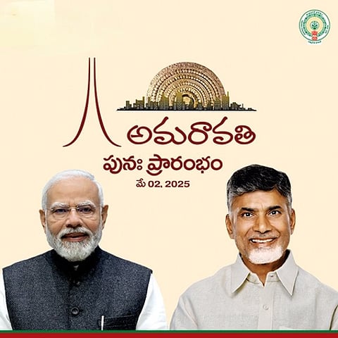 Prime Minister Narendra Modi re-launched Amaravati development works at a massive public meeting on Friday in the presence of Chief Minister N. Chandrababu Naidu.
