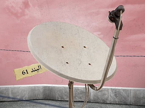 The law aims to maintain Abu Dhabi’s cleanliness, order, and visual appeal.