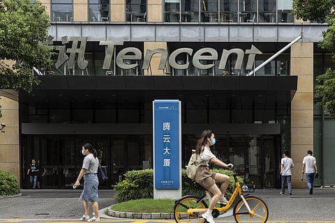 Views of Tencent Offices as Company Reports Earnings