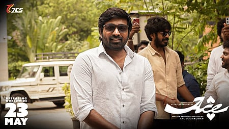 Vijay Sethupathi recalls with gratitude how director Arumugakumar batted for him when he was a nobody