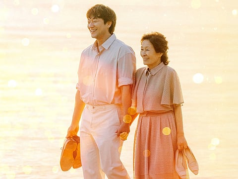 The show revolves around a woman, in her late eighties, thinking she is bound for hell, but ends up in heaven instead.