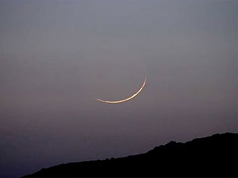 Muslims around the world turn their eyes to the night sky in search of the new crescent.