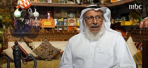 The museum showcases antique teapots and accessories from around the world.