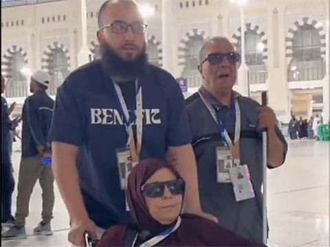 A blind Jordanian couple have described their visit to the Grand Mosque in Mecca for the first time as feeling its presence with every heartbeat.