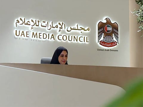 The legislation reinforces the UAE’s commitment to promoting accountable and respectful media practices, establishing clear standards for conduct and consequences for non-compliance.