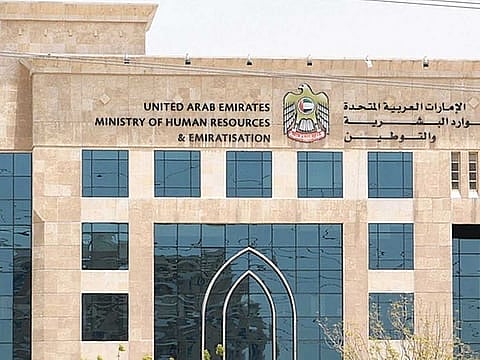 UAE's MoHRE accelerates digital transformation with AI-driven work permit services