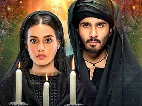 A still of Khuda Aur Mohabbat