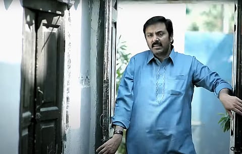A still of Noman Ijaz from Rehaai
