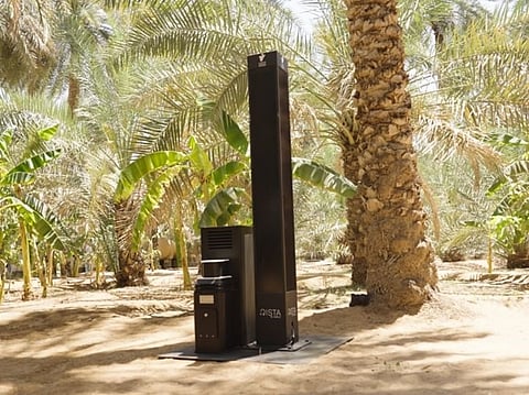 Abu Dhabi’s smart mosquito traps set new standards with 400% efficiency boost
