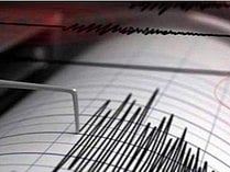 5.3-magnitude earthquake jolts Pakistan