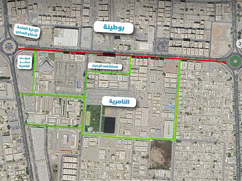 This closure is part of the first phase of the area’s infrastructure development project.