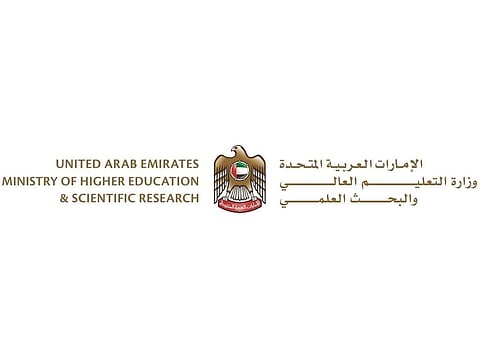UAE blocks 20 non-compliant campaigns as MoHESR reviews 2,500 education ads