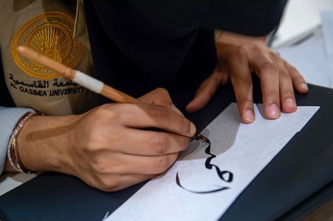 The event also featured a workshop on Arabic calligraphy and Islamic ornamentation, giving participants the chance to engage with the beauty and legacy of Islamic arts