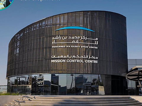 MBRSC opens 2025 summer space explorer camp registration for students in UAE