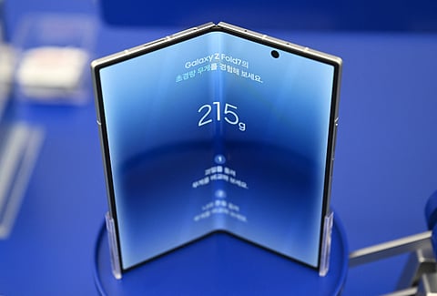 The Samsung Galaxy Z Fold7 smartphone is at a low price.