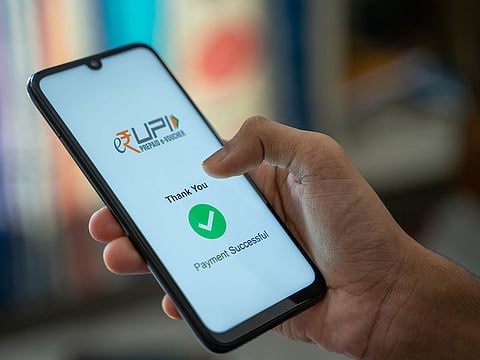 UPI payment interface