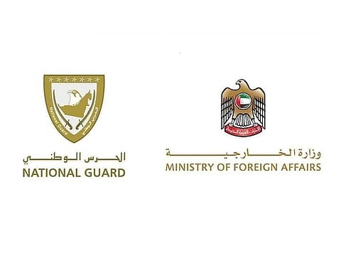 The mission transported the victims to Sheikh Khalifa Hospital in Fujairah.