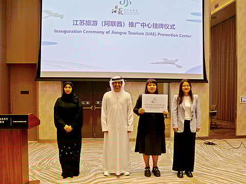 Jiangsu Culture and Tourism promotion event in UAE successfully held in Dubai