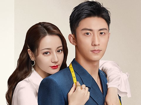 A still from Love Designer, which stars Dilraba Dilmurat.