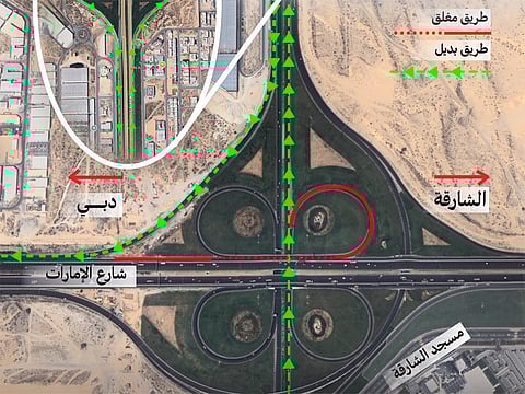 Emirates road access affected by temporary closure