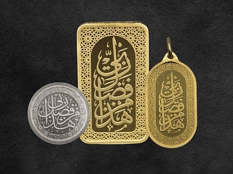 SwissGold Dubai sees 220% surge in sales amid global gold price rally