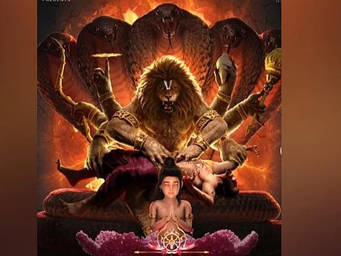 Mahavatar Narsimha (Photo/Instagram@hombalefilms)