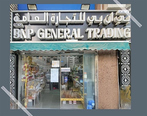 The business was found to be in breach of Law No. (2) of 2008 concerning food regulation in Abu Dhabi, as well as its related regulations.