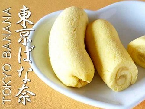 Launched in 1991, Tokyo Banana quickly gained popularity and became closely associated with the city.