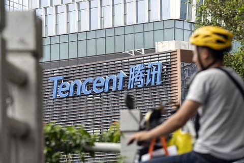 Tencent Investors Eye Path to Record in Cheap Stock Valuations
