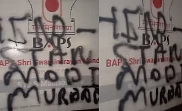 In September 2023, the BAPS temple in Melville, New York, was targeted, followed just nine days later by another attack on a temple near Sacramento. In December, the BAPS temple in Newark, California, was also vandalised.