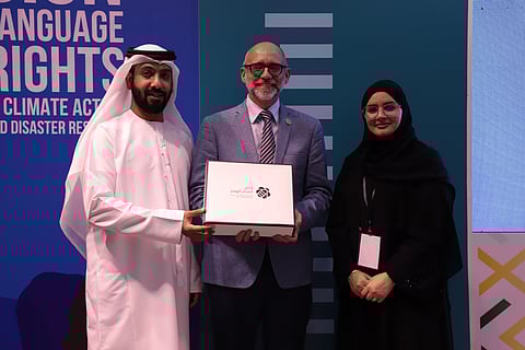 Abu Dhabi unveils logo for 2027 World Congress of the Deaf