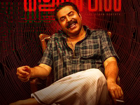 Mammootty in Kalamkaval.