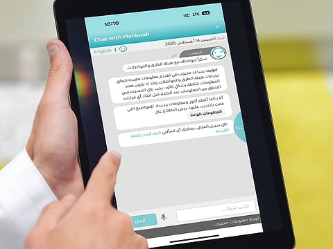 Dubai RTA’s Mahboub upgrade makes digital services smarter