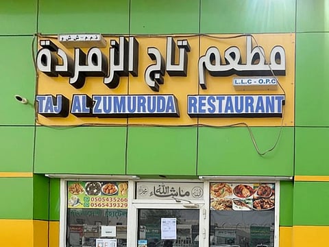 Taj Al Zumurda restaurant closed for breaching food safety laws in Abu Dhabi