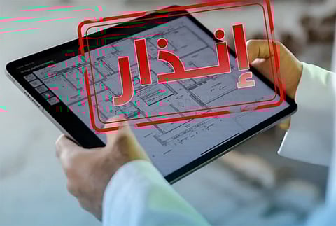 Dubai Municipality flags villa designs that inflate costs and violate building rules