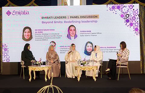 Emiratia to spotlight trailblazing women leaders