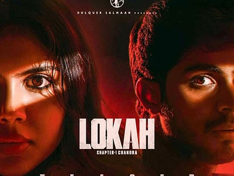 Kalyani Priyadarshan and Naslen in 'Lokah Chapter One Chandra'