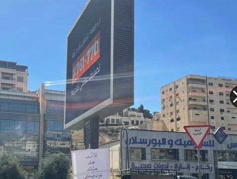 Onlookers shared photos online, igniting jokes and curiosity about the love story