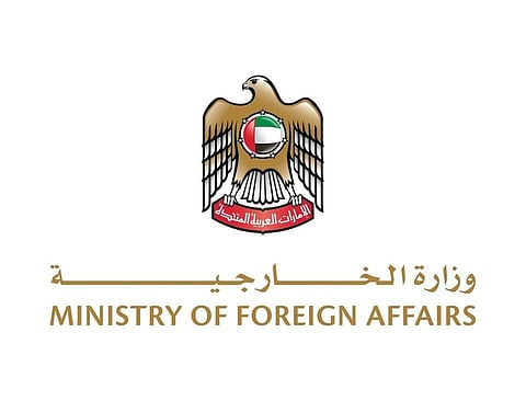 UAE expresses solidarity with Portugal, conveys condolences over victims of Glória Funicular accident