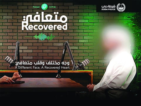 Dubai addict shares recovery journey after 12 years lost to drugs