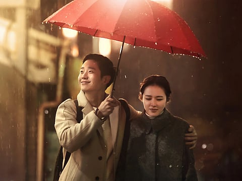 Jung Hae-in and Son Ye-jin in Something in The Rain