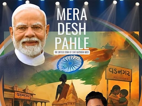 Manoj Muntashir Shukla announces musical saga 'Mera Desh Pahle' ahead of India PM Narendra Modi's 75th birthday