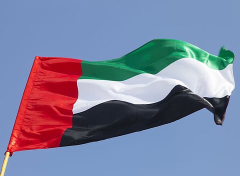 UAE summons Israeli Deputy Head of Mission, condemns blatant attack, hostile statements against Qatar