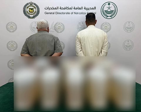 Smuggling bust forces Saudi to close Arar border