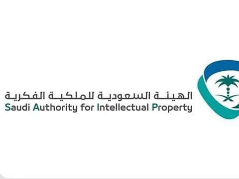 Saudi Arabia issues SR9,000 fine in first AI copyright violation case